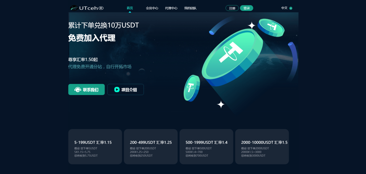 没研究，没架设，没测试，所以你们自己研究！不要问，本来终身会员下载，现在包年的就可以！