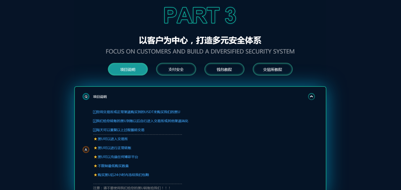 没研究，没架设，没测试，所以你们自己研究！不要问，本来终身会员下载，现在包年的就可以！