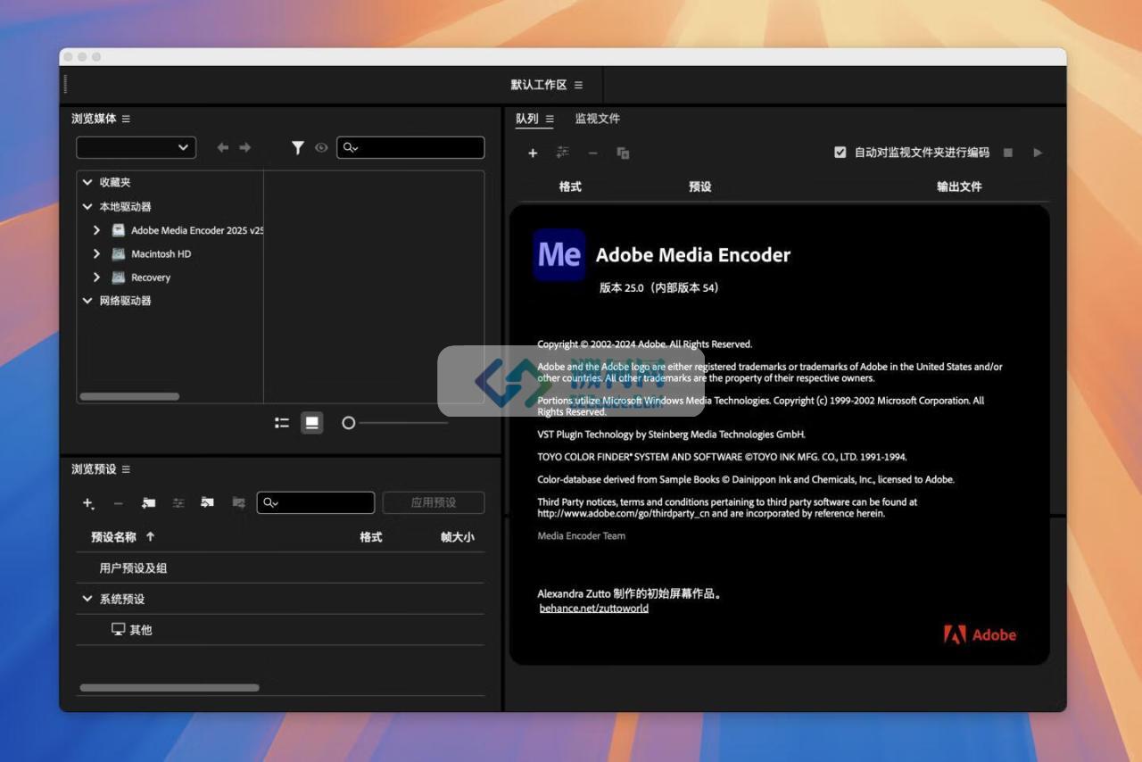 Adobe Media Encoder 2025 for Mac v25.0 中文破解版 intel/M通用 (ME 2025)