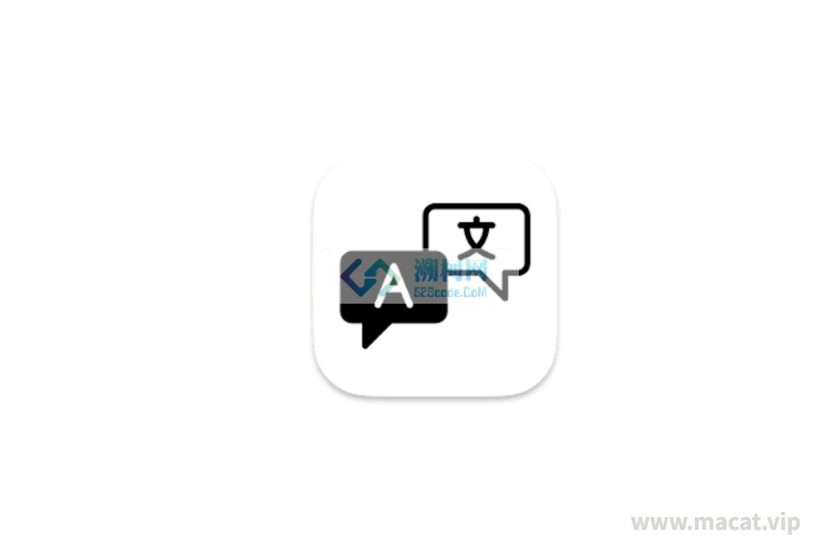 Easydict 易词典 for mac v2.13.0 简洁优雅的翻译词典！