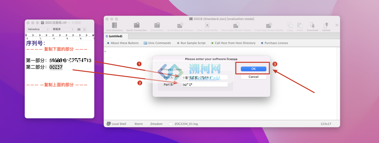 ZOC8 for Mac v8.10.2 激活版 最好用的终端仿真器