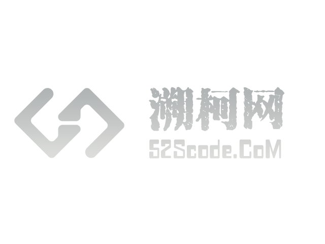 溯柯网
