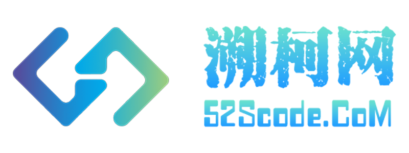 溯柯网
