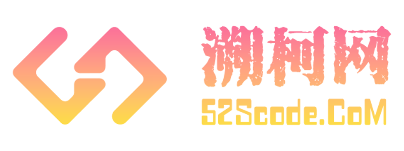 溯柯网