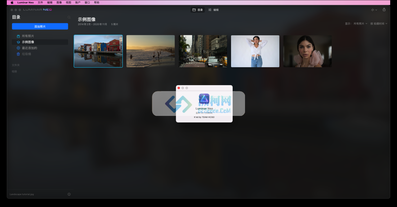 Luminar Neo for mac v1.0.1(10954)中文激活版 创意图片编辑器