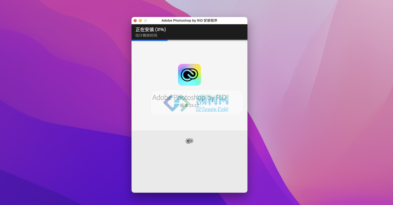 Photoshop 2022 for Mac v23.3.2 中文激活版 intel/M1通用(ps2022) 🌍支持多语言安装！