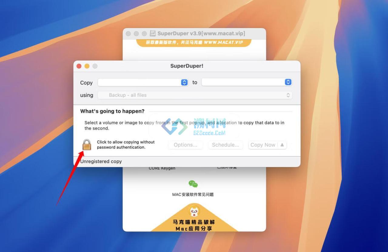 SuperDuper! for mac v3.10.0 直破版 数据恢复软件