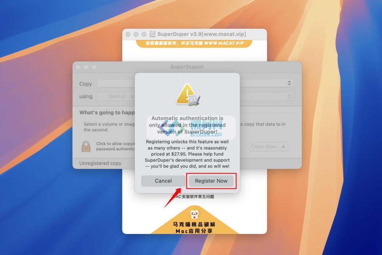 SuperDuper! for mac v3.10.0 直破版 数据恢复软件