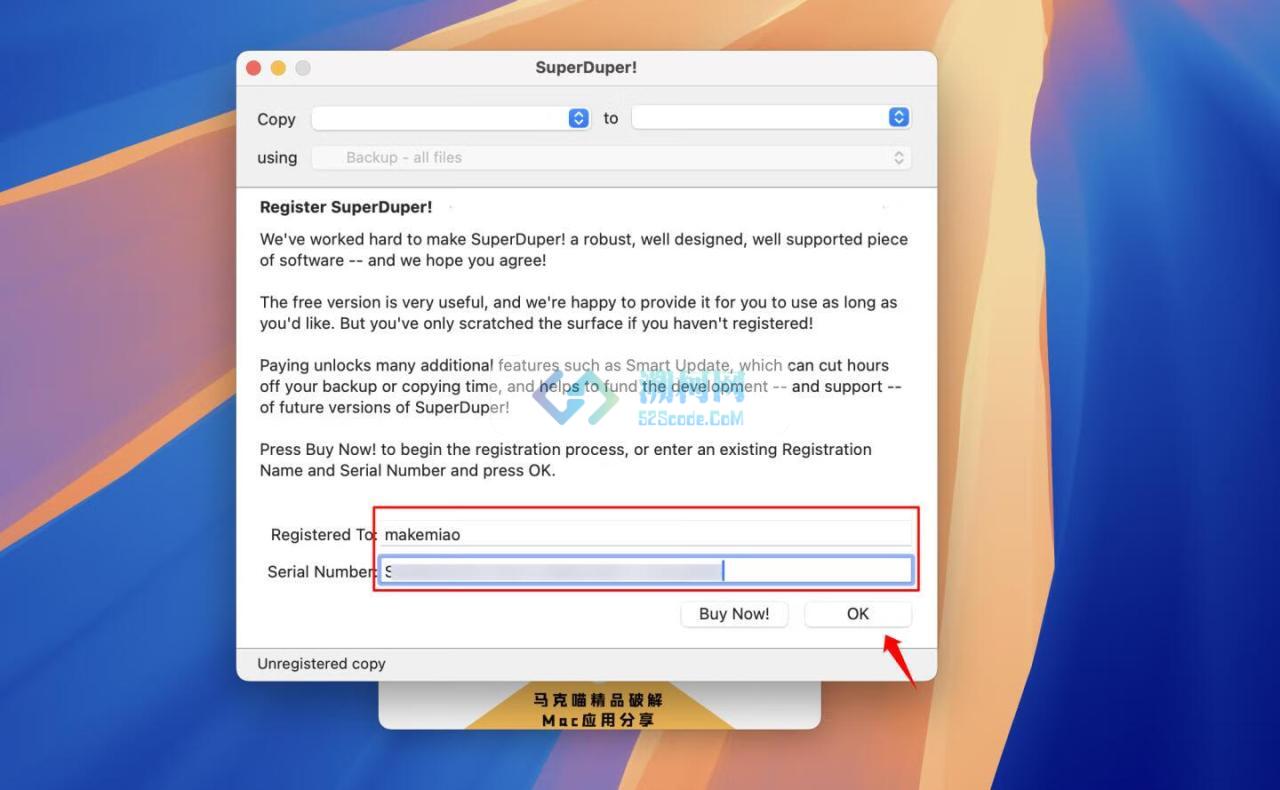 SuperDuper! for mac v3.10.0 直破版 数据恢复软件
