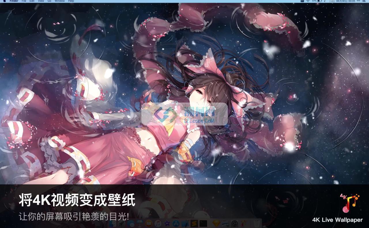 4K动态壁纸 for Mac v4.6 中文破解版 动态壁纸引擎