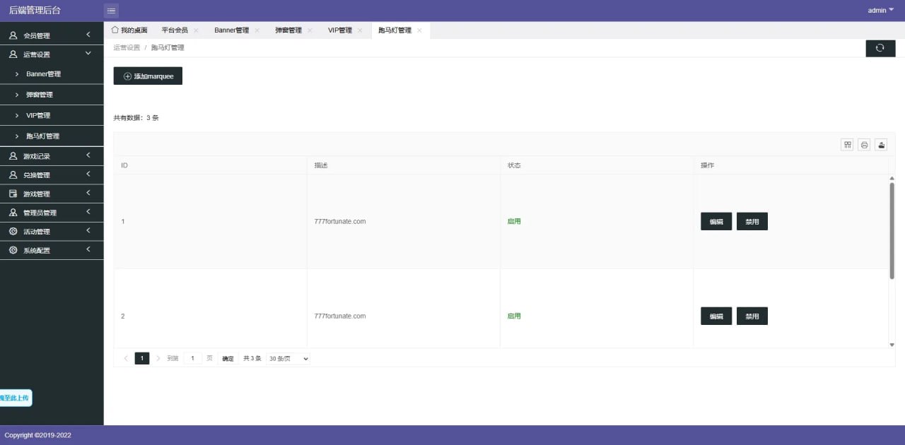 我们有本地游戏的，全部本地的大概3W金币！很多人接受不了。 这款都是接口的，目前支持：pg、cq9、PP！更多接口增加中... 游戏PG的后台可控，接口游戏需要开户