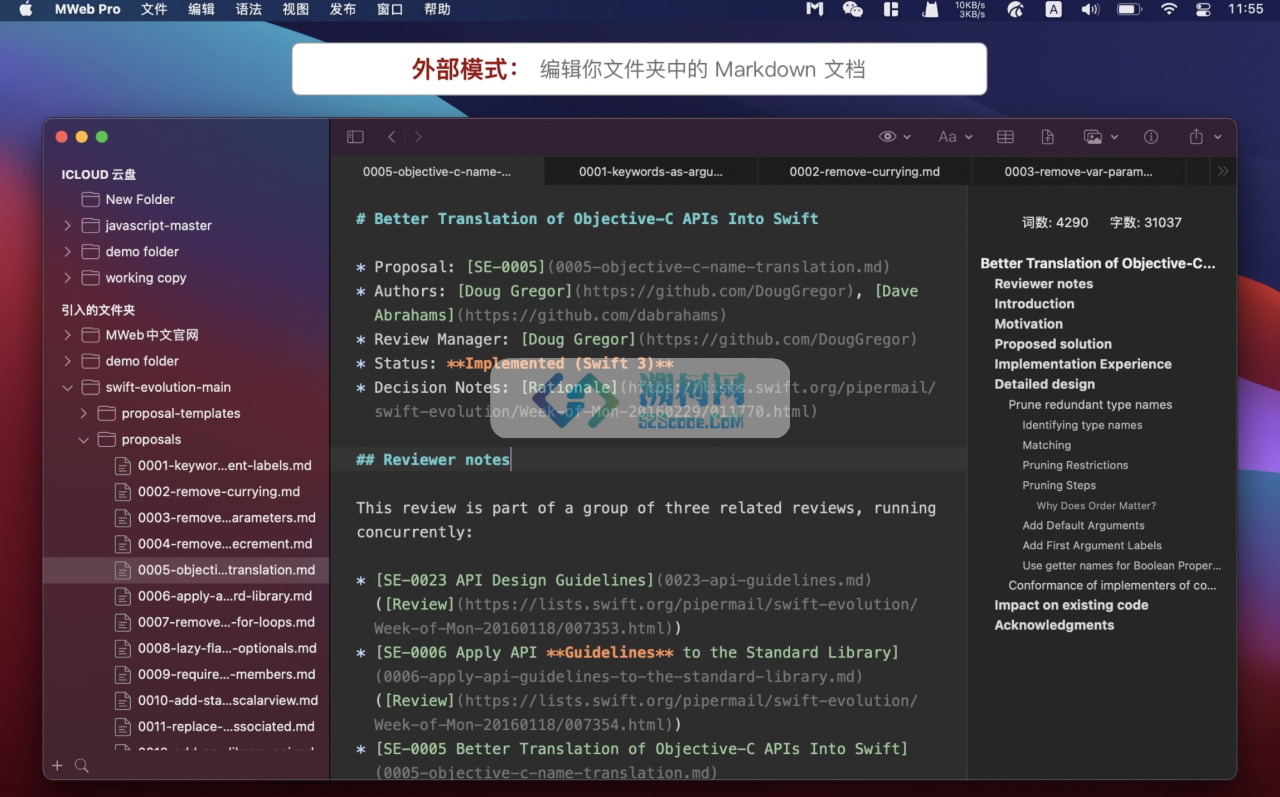 MWeb Pro for mac v4.6.2 中文激活版 好用的博客生成编辑器