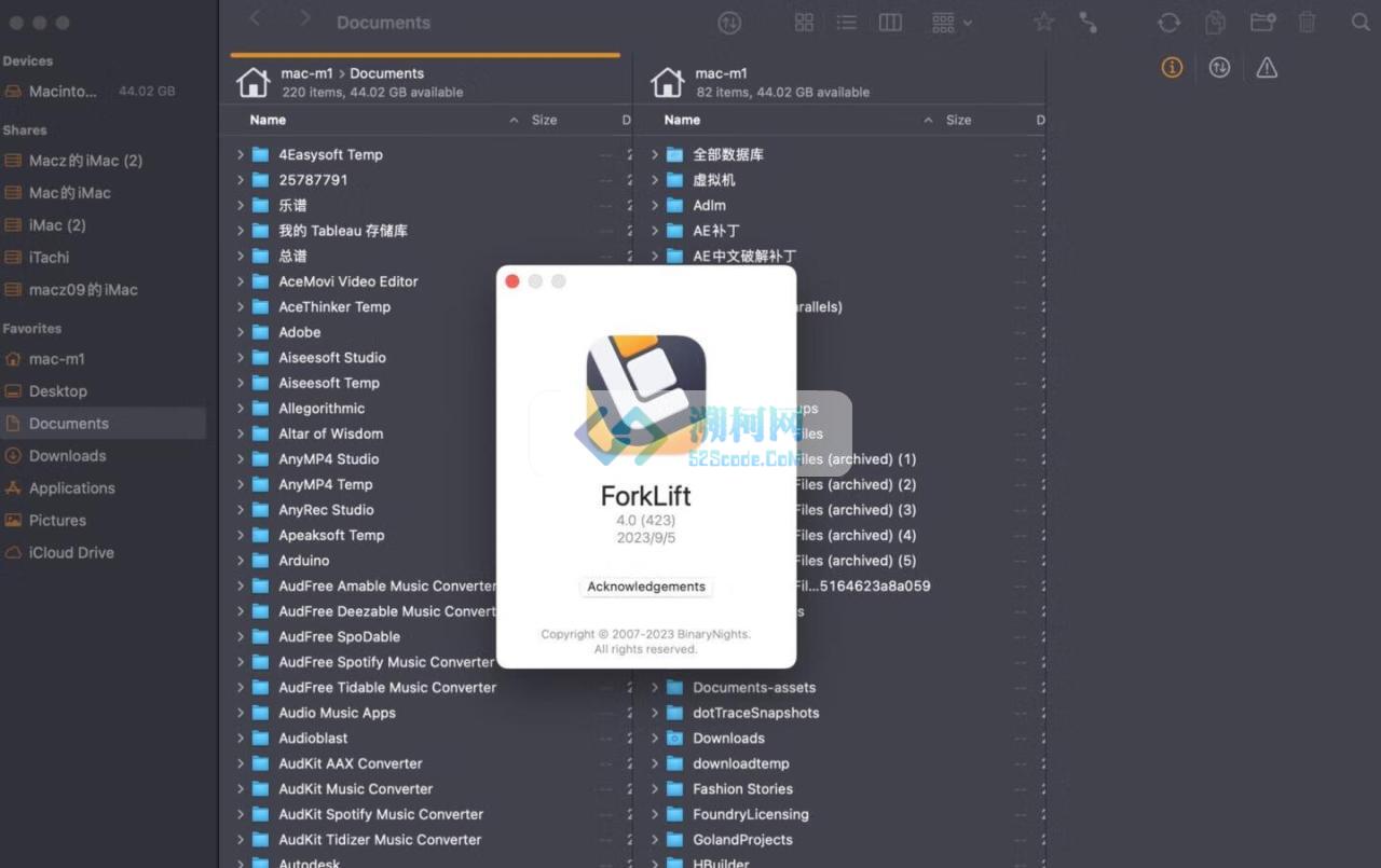 ForkLift for Mac v4.3.0 中/英文激活版 文件管理程序