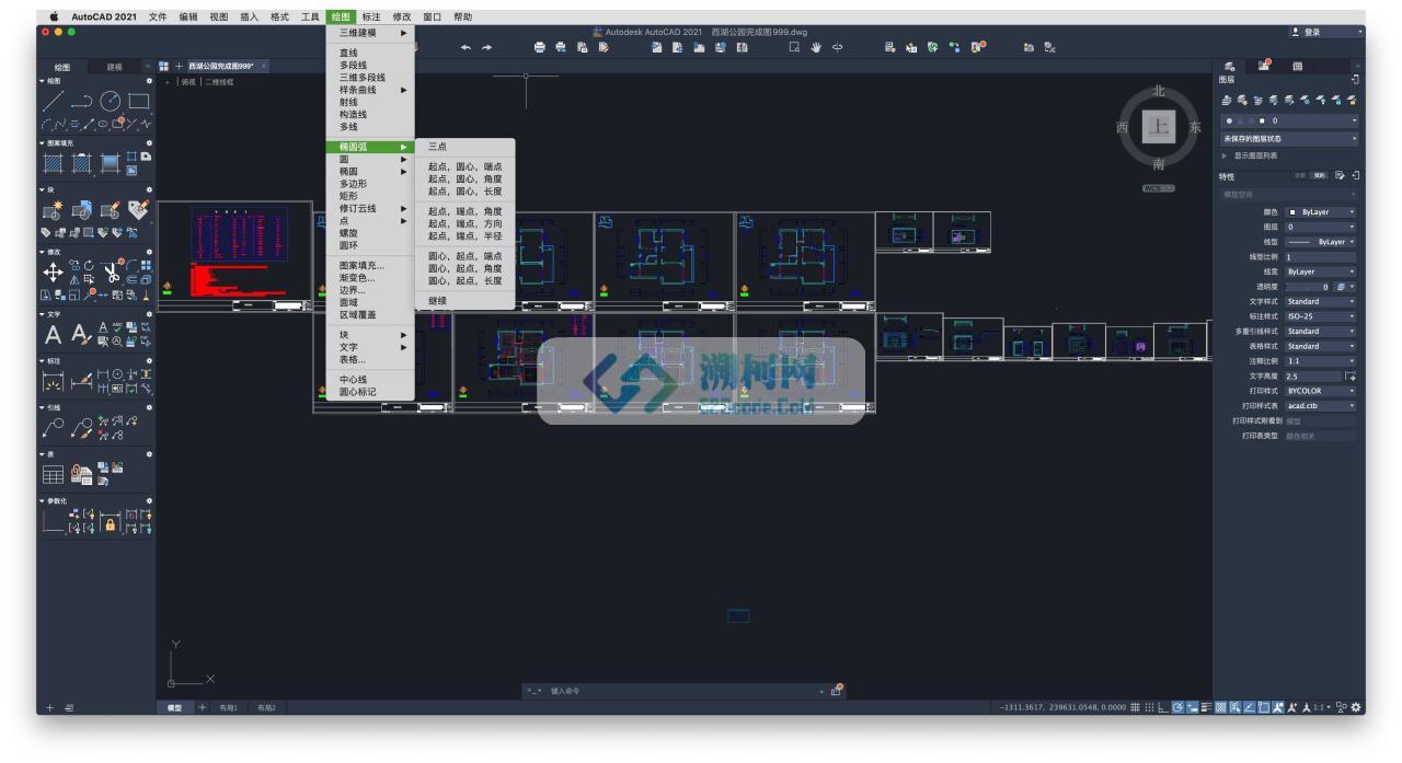 Autodesk AutoCAD Mac v2022.2.1中文版 Mac全新CAD绘图软件