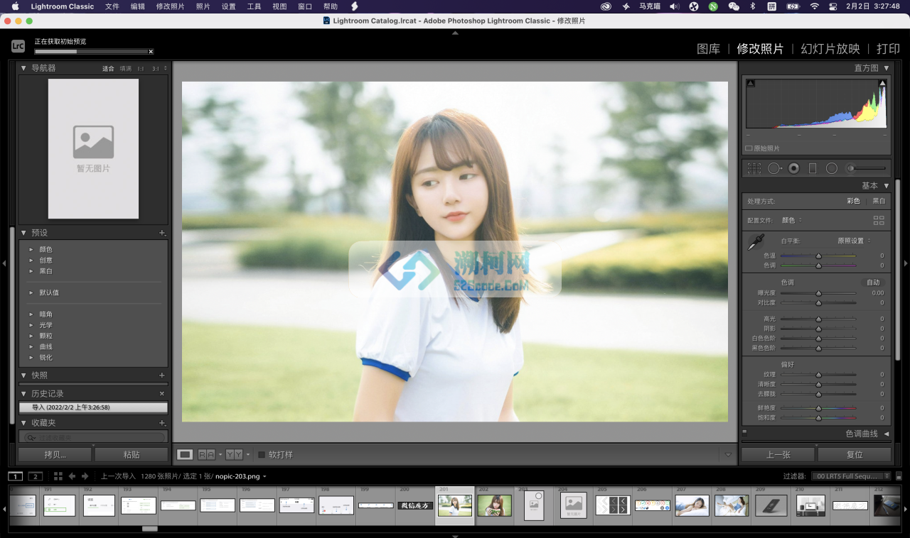 Lightroom Classic 2021 for mac v10.4中文激活版 含intel/M1 (lr 2021) Lightroom Classic 2021 for mac v10.4中文激活版 含intel/M1 (lr 2021)