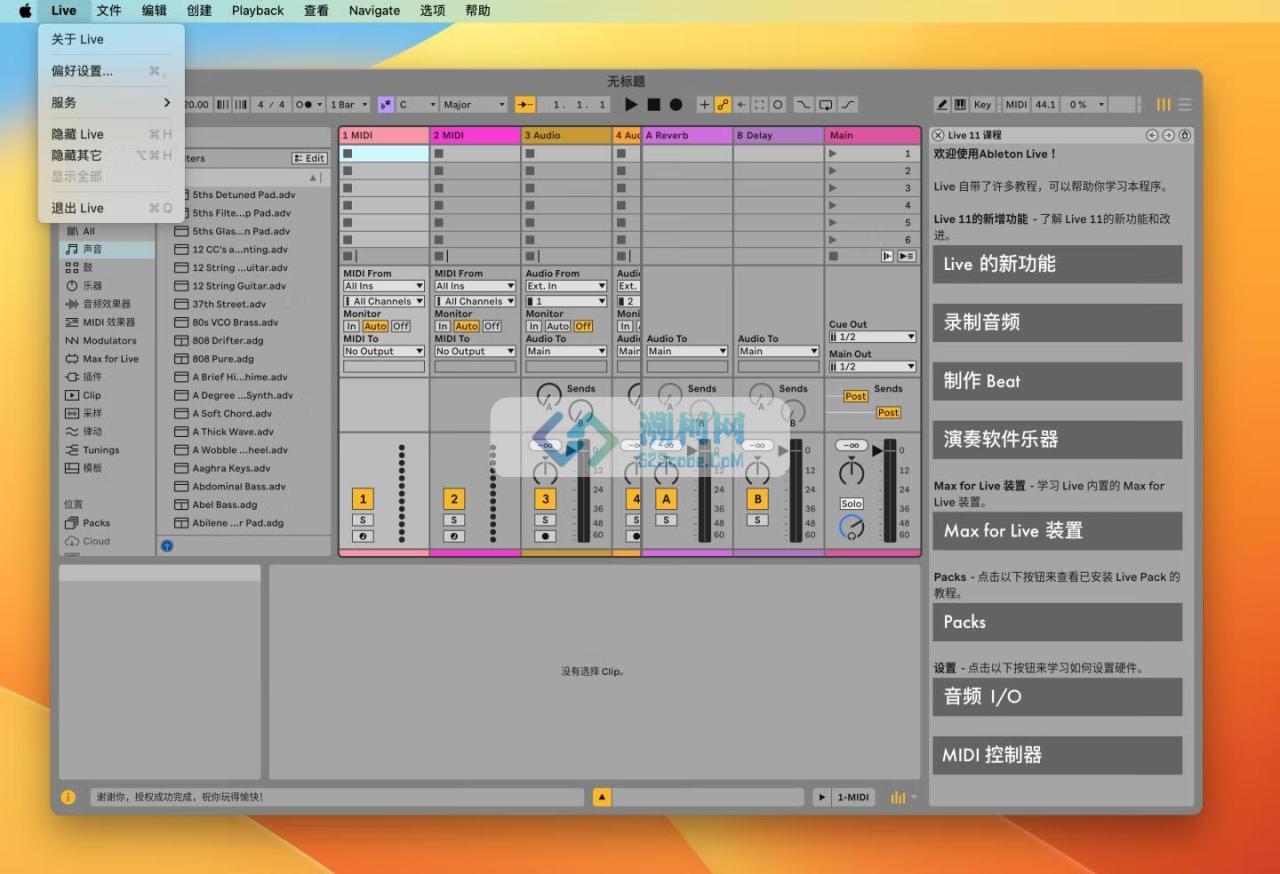 Ableton Live 12 Suite for mac v12.1.11 激活版 音乐制作工具