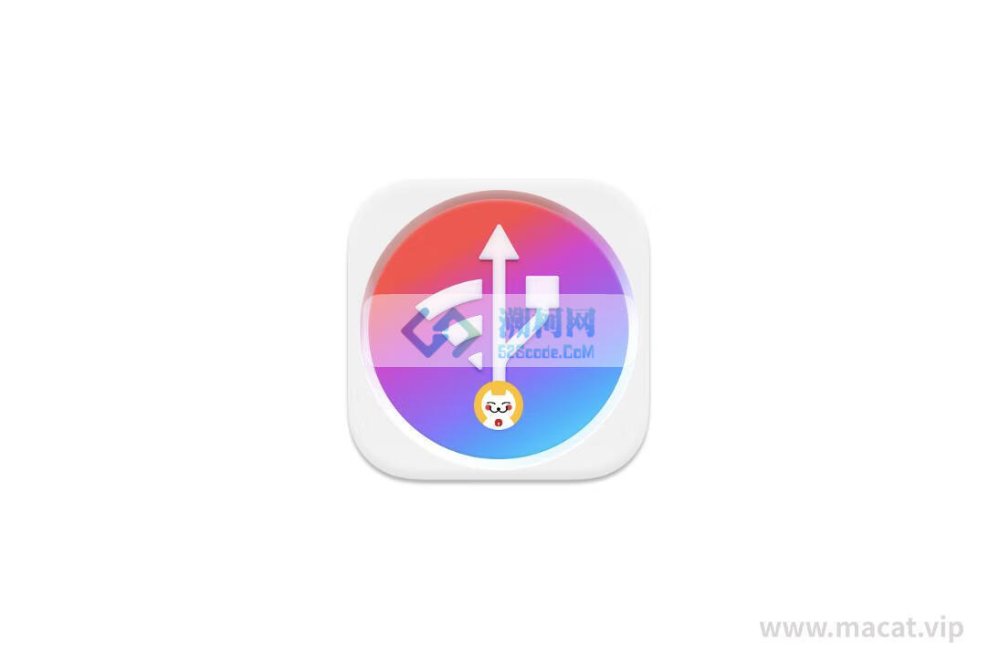 iMazing 3 v3.0.6 21166 中文版 iphone全能管理神器 附密钥! iMazing 3 v3.0.6 21166 中文版 iphone全能管理神器 附密钥!
