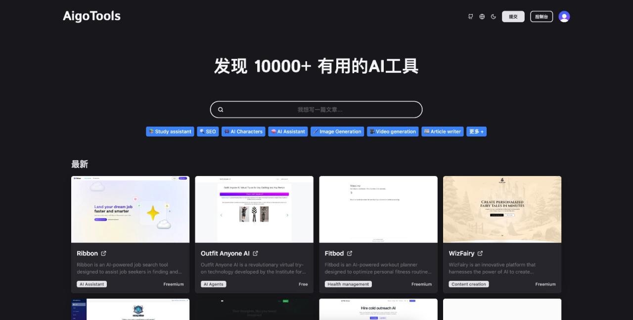 FastAdmin框架短视频系统/视频知识付费源码/附带小说系统系统视频支持包月、单独购买、观影卷等功能源码附带小说系统源码需要配置高服务器和VDN加速