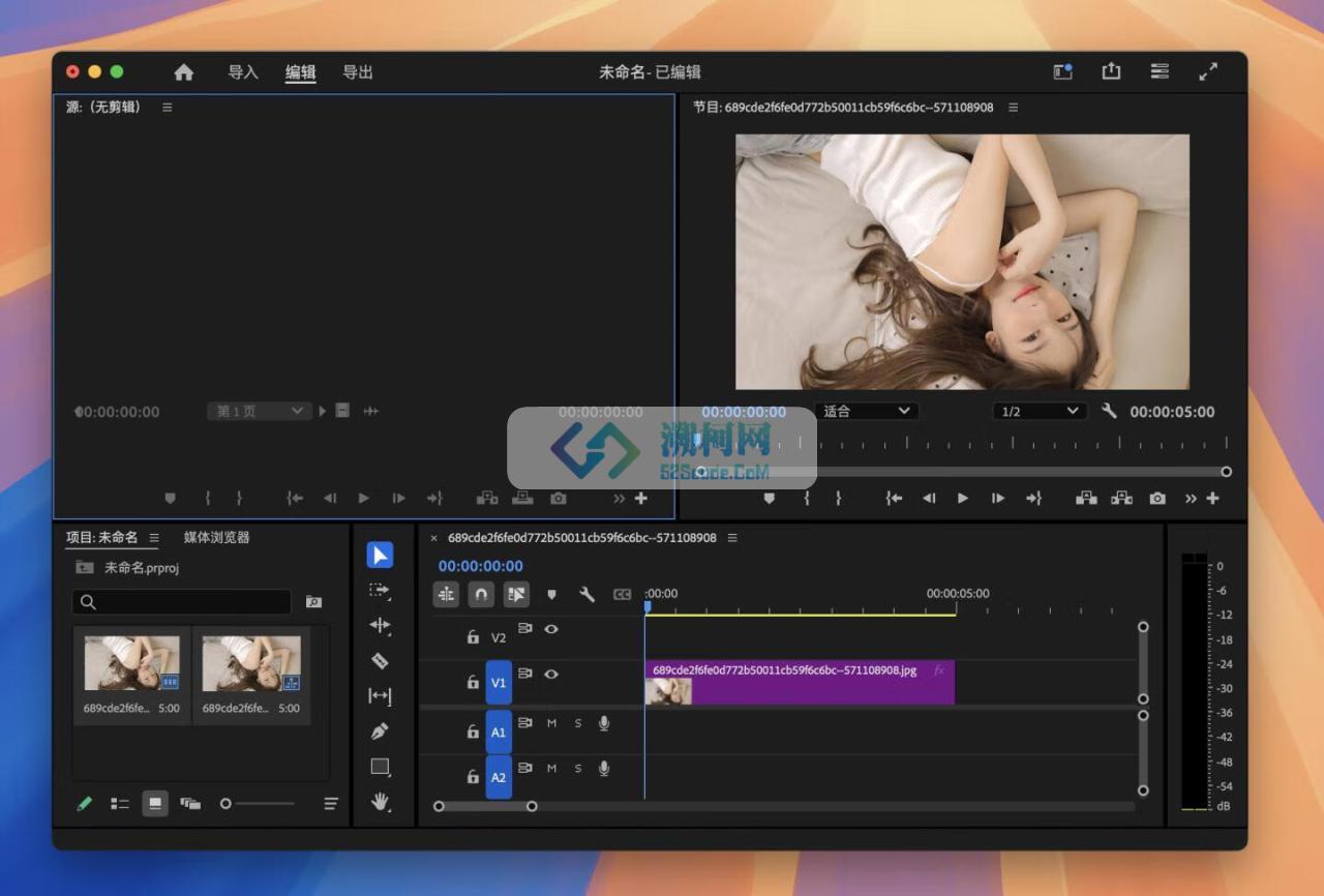 Adobe Premiere Pro 2025 for Mac v25.0.0 中文破解版 intel/M1通用(pr2025)