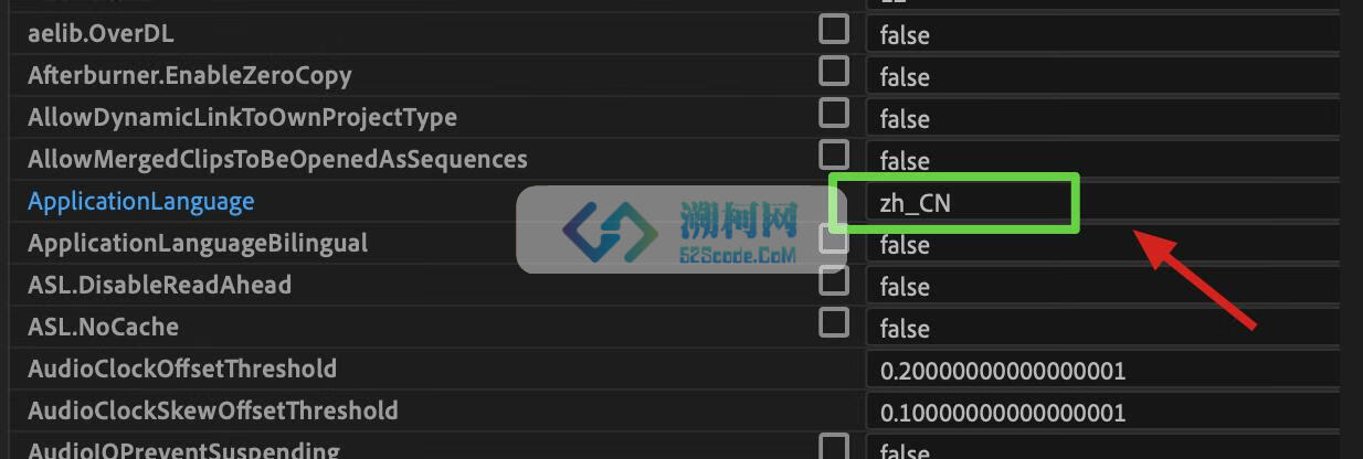 Adobe Premiere Pro 2025 for Mac v25.0.0 中文破解版 intel/M1通用(pr2025)