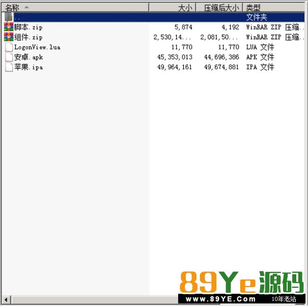 红色永利源码2019最新红色永利源码+组件+视频教程下载 感谢网站会员分享的永利2019源码 源码比较大 源码我也没去测试 具体怎么样大家去测试了 本子游戏详情:百