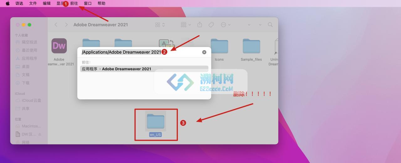 Dreamweaver 2021 for mac v21.2中文版 intel/M1通用 (dw2021)