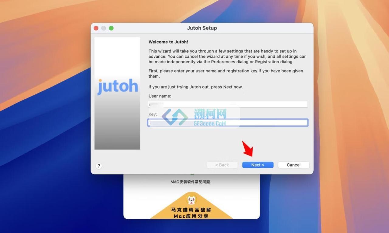 Jutoh for Mac v3.24.0 中文注册 电子书制作软件
