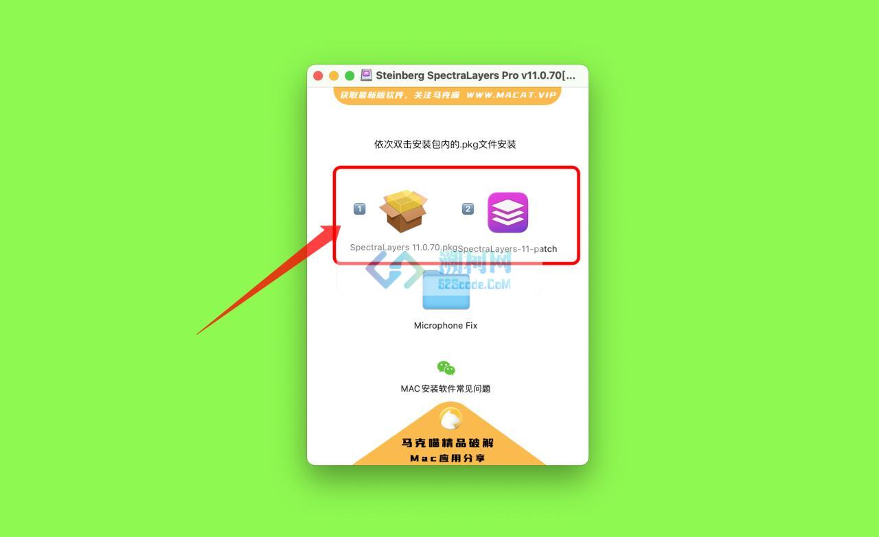 Steinberg SpectraLayers Pro for mac v11.0.70激活版 Mac音频频谱编辑器