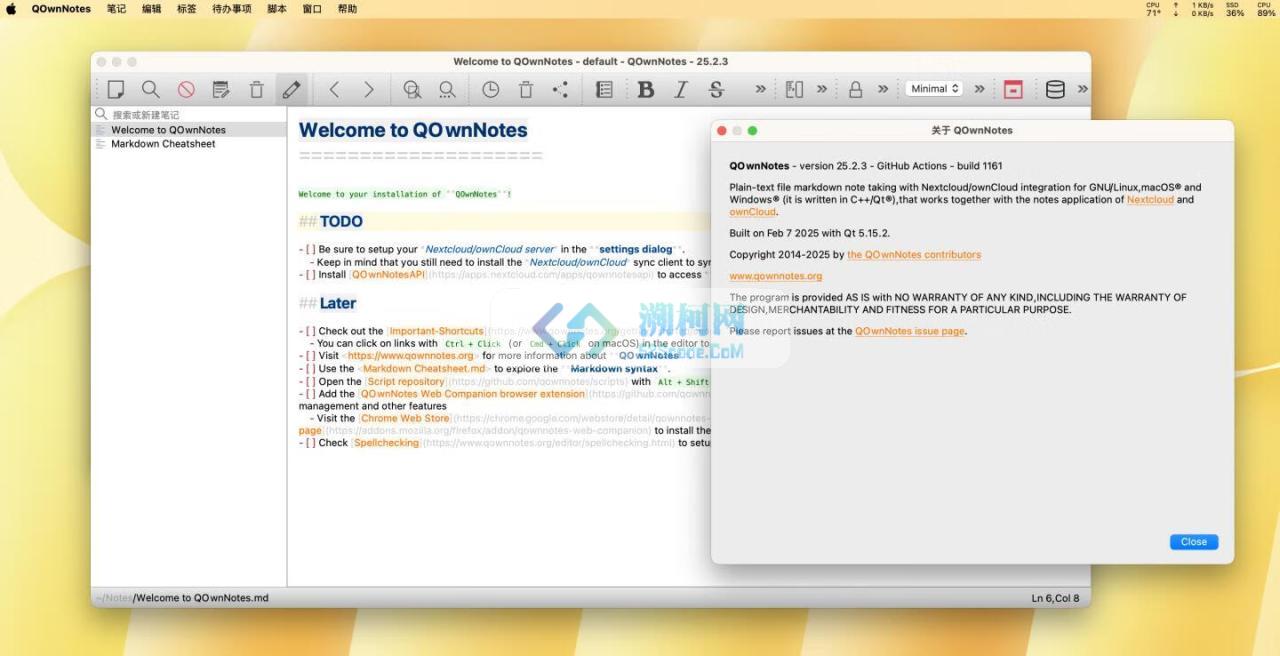 QOwnNotes for Mac v25.6.0 免费版 好用的云笔记工具