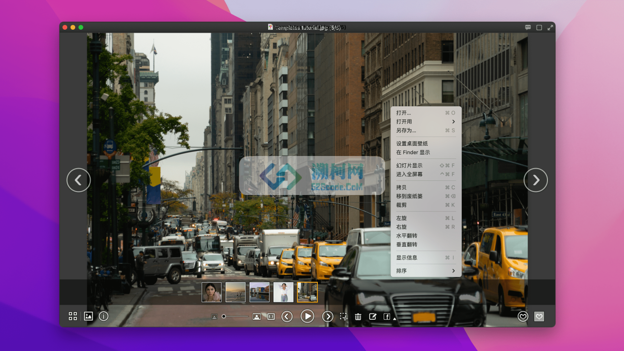 ArcSoft Photo for mac Mac v3.0.10138中文激活版 图片浏览工具
