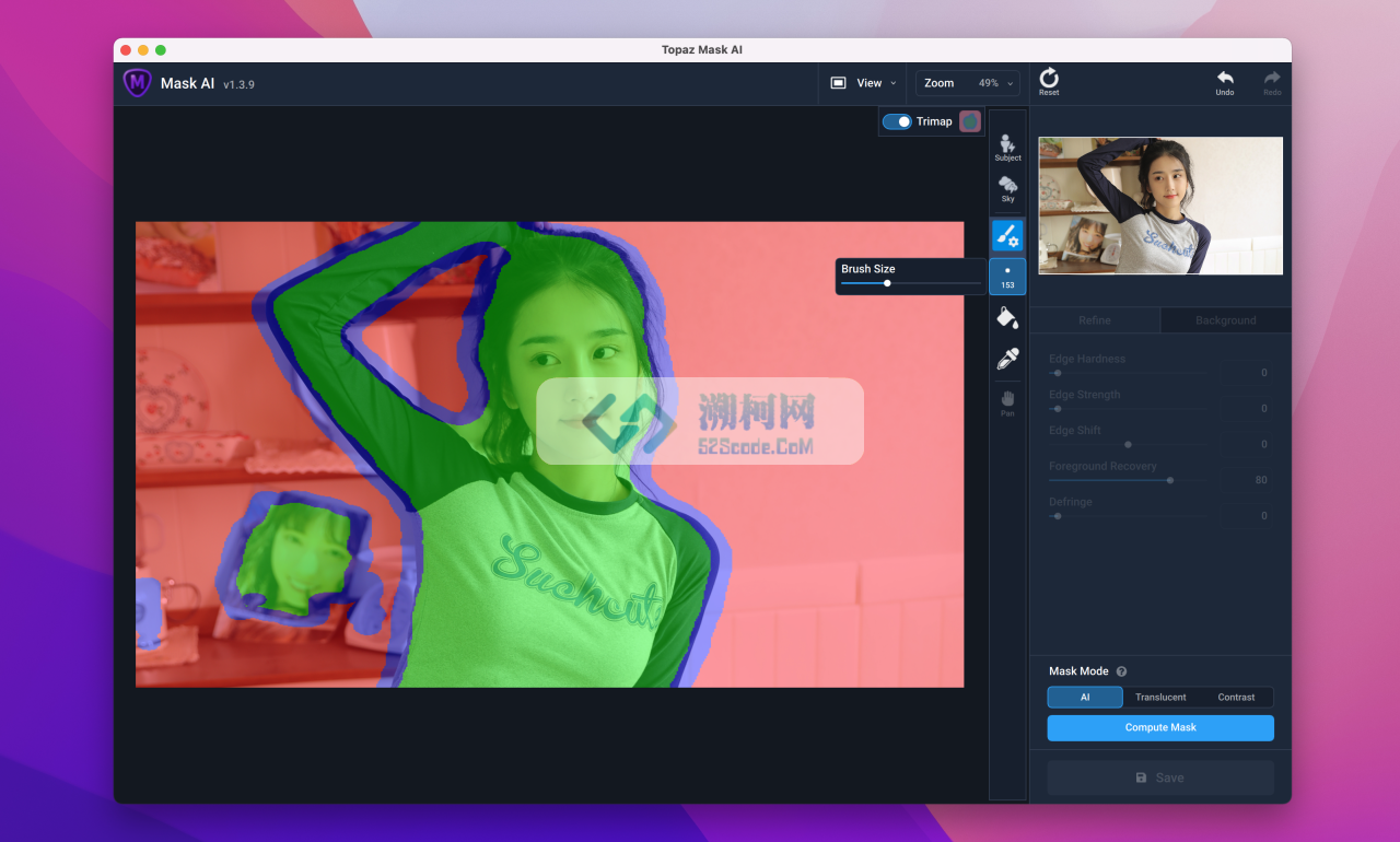 Topaz Mask AI for mac v1.3.9永久激活版 AI智能扣图软件
