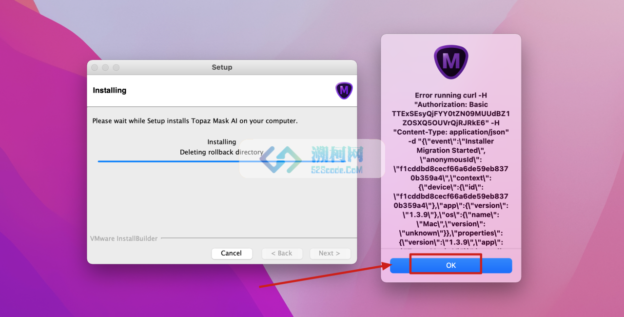 Topaz Mask AI for mac v1.3.9永久激活版 AI智能扣图软件