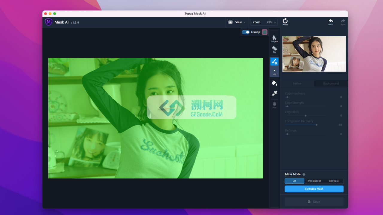 Topaz Mask AI for mac v1.3.9永久激活版 AI智能扣图软件