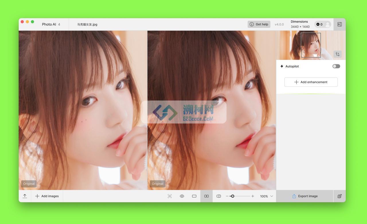 Topaz Photo AI for Mac v4.0.0 注册版人工智能降噪软件无损放大