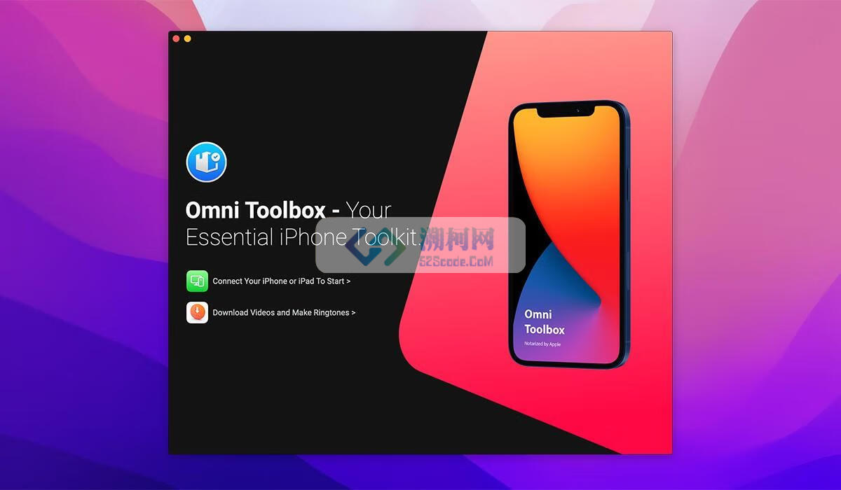 Omni Toolbox for mac v1.5.11直装激活版 多功能iPhone工具箱