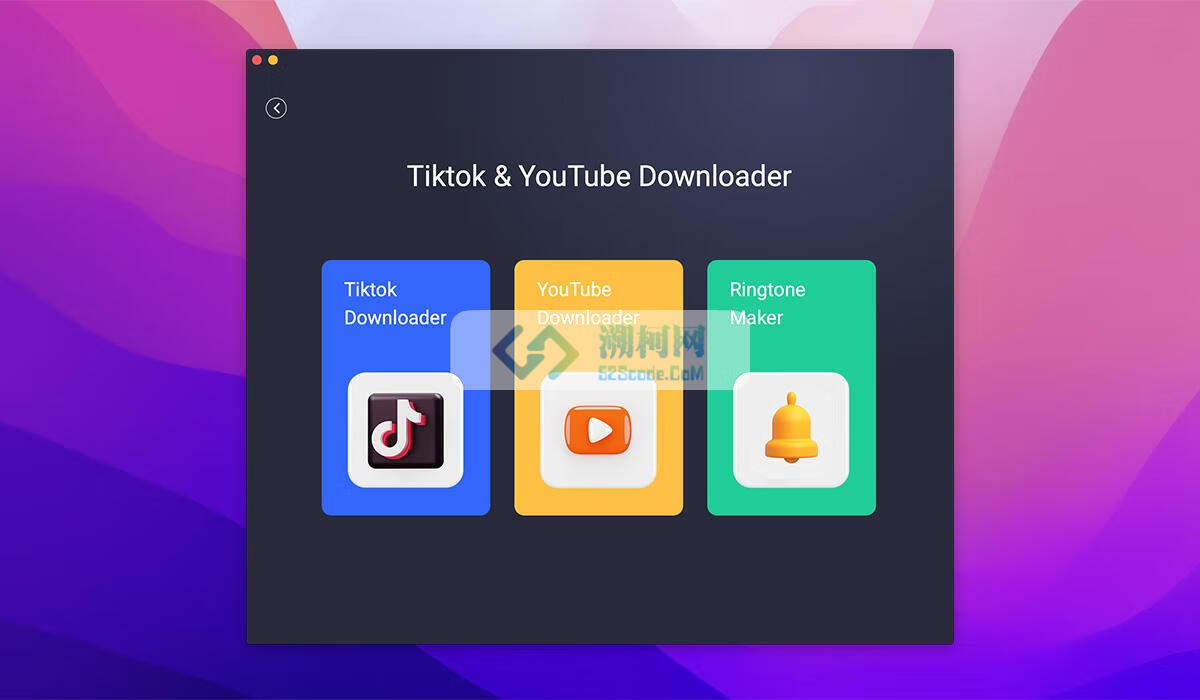 Omni Toolbox for mac v1.5.11直装激活版 多功能iPhone工具箱
