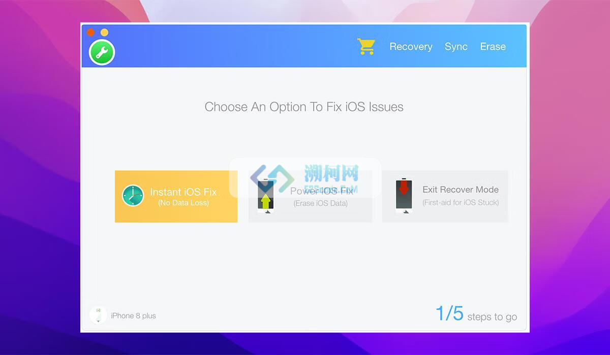 Fix My iPhone for Mac v2.4.19激活版 iOS系统恢复软件