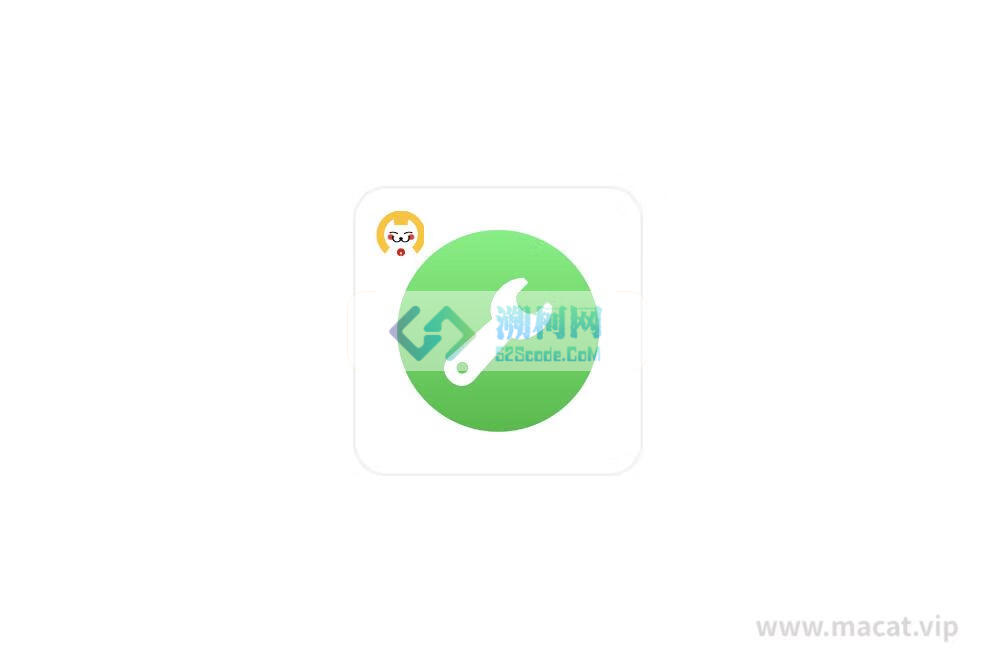 Fix My iPhone for Mac v2.4.19激活版 iOS系统恢复软件
