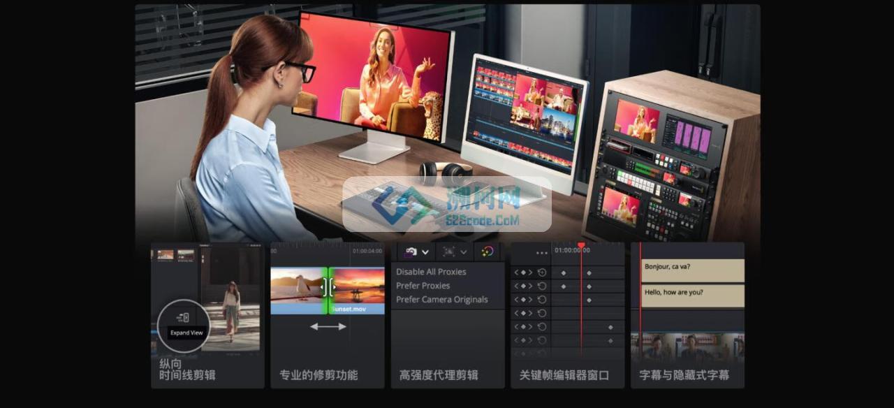 👍 DaVinci Resolve Studio 20 v20.0.49 达芬奇中文破解正式版 视频调色剪辑软件