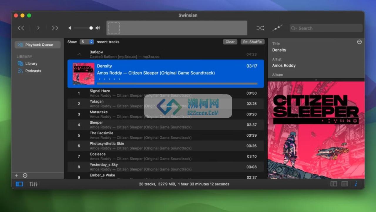 Swinsian for Mac v3.0Preview 23 永久激活版 音乐播放器
