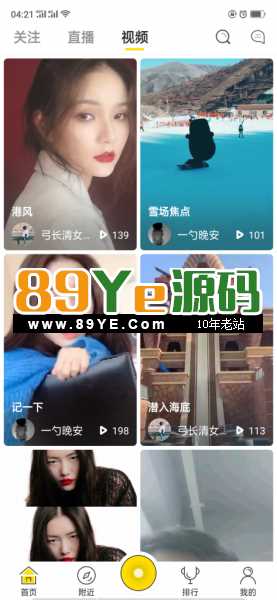 其实最大的就是视频了，4个小时的视频教程！非常详细！东西完整无误！无后门 此版本不是市面上184 M的版本，完整性无法可比！而且带有超完整的开发文档跟视