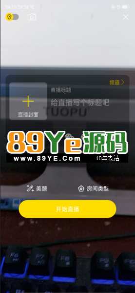 其实最大的就是视频了，4个小时的视频教程！非常详细！东西完整无误！无后门 此版本不是市面上184 M的版本，完整性无法可比！而且带有超完整的开发文档跟视