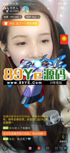 其实最大的就是视频了，4个小时的视频教程！非常详细！东西完整无误！无后门 此版本不是市面上184 M的版本，完整性无法可比！而且带有超完整的开发文档跟视