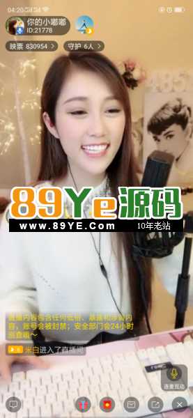 其实最大的就是视频了，4个小时的视频教程！非常详细！东西完整无误！无后门 此版本不是市面上184 M的版本，完整性无法可比！而且带有超完整的开发文档跟视