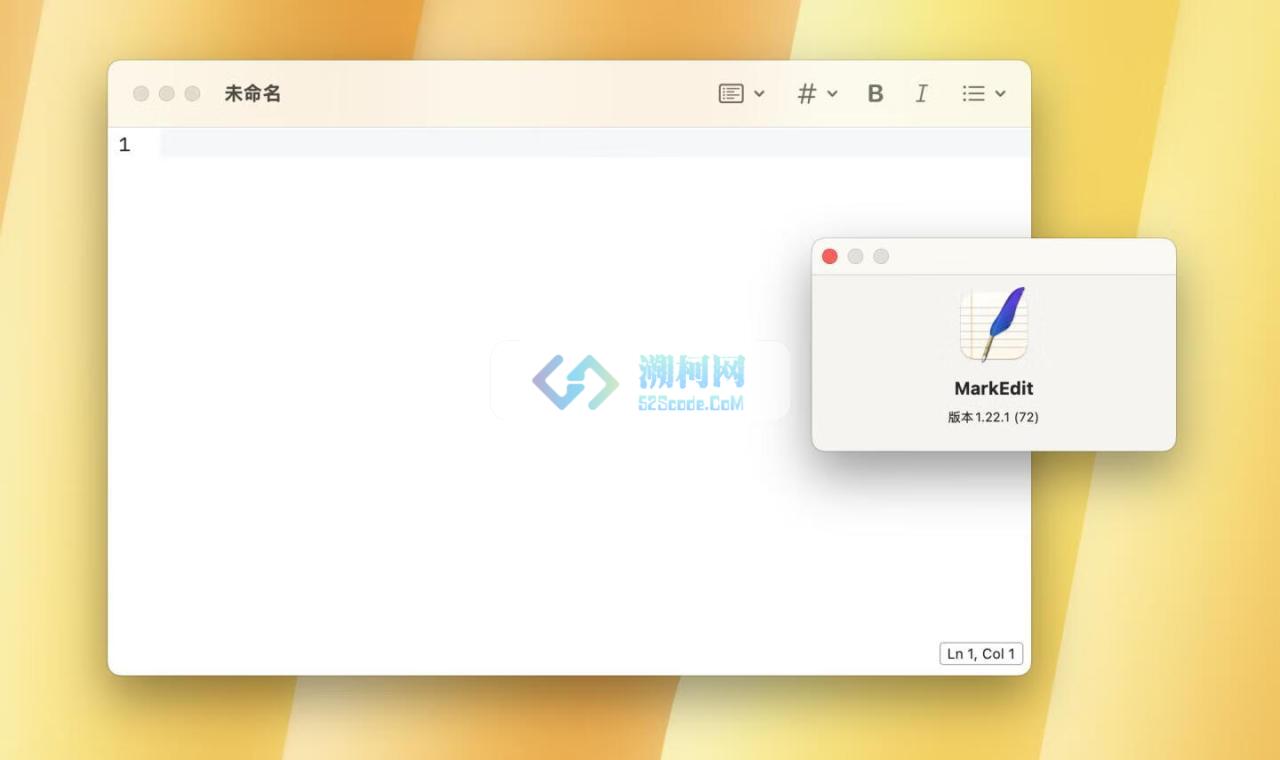 MarkEdit for mac v1.22.1激活版 高效Markdown文本编辑器