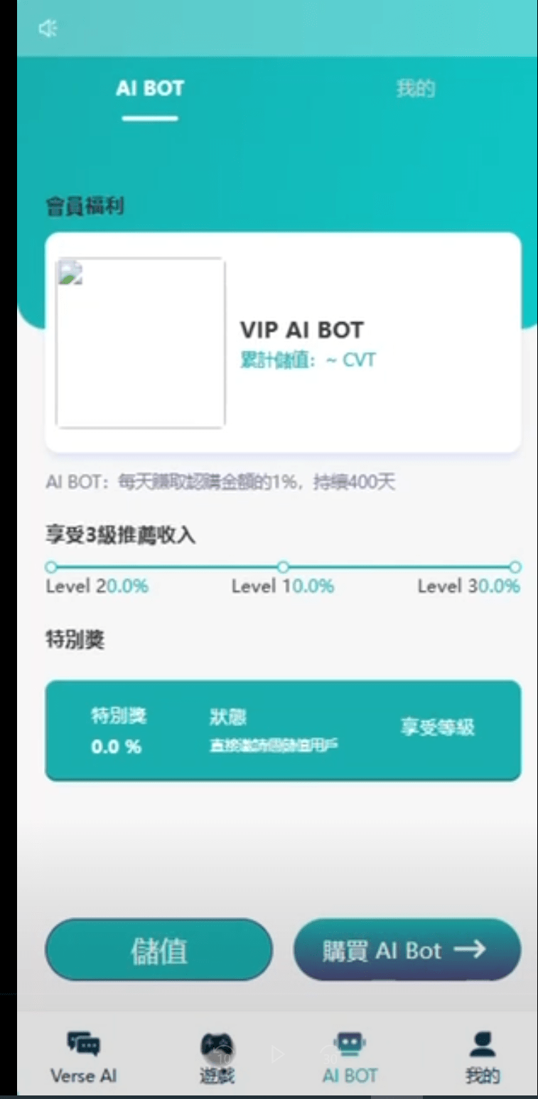 没测试，不知道是啥的东西，你们自己拿着研究吧