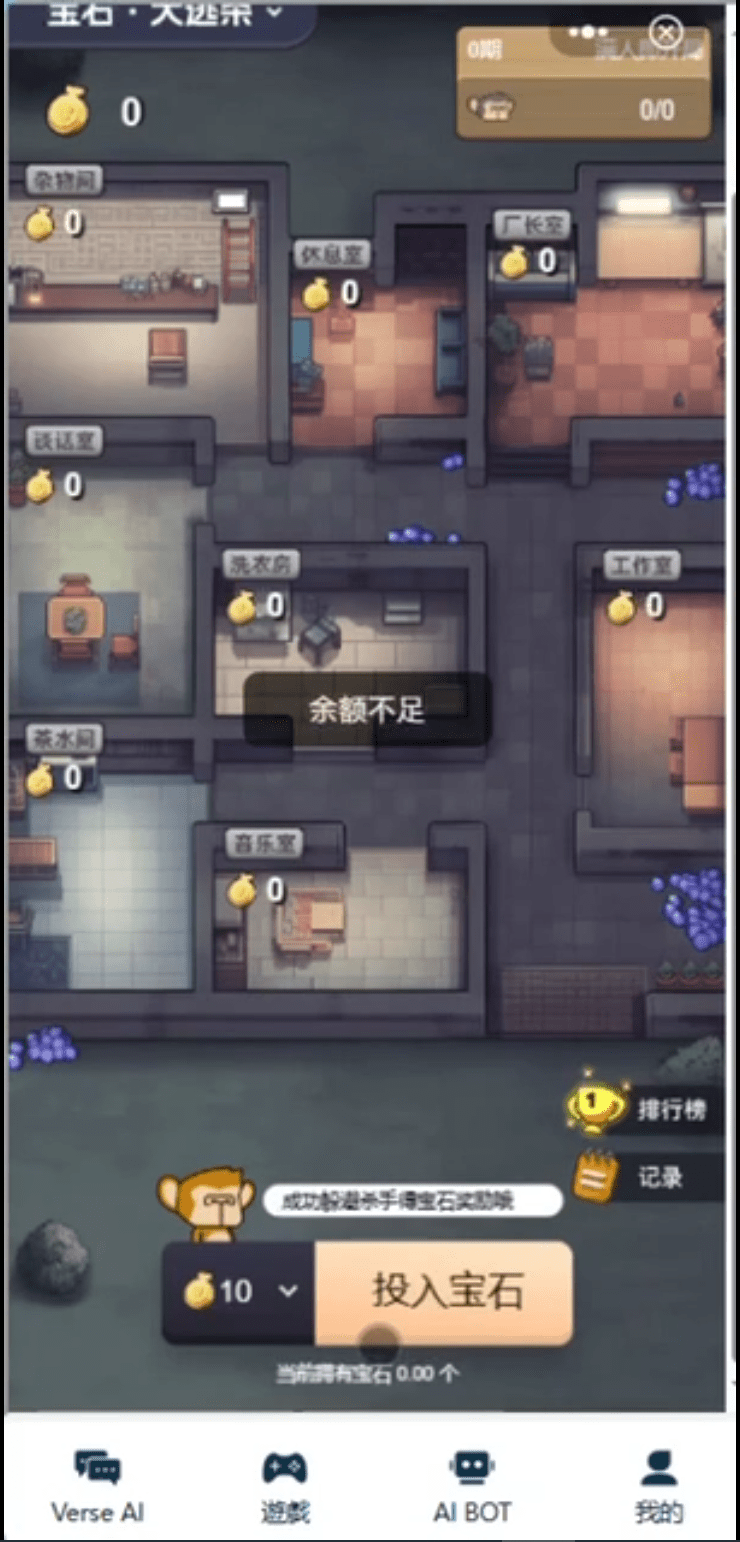 没测试，不知道是啥的东西，你们自己拿着研究吧