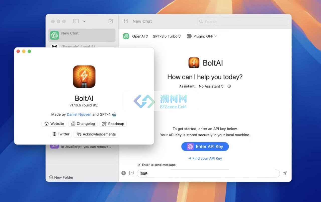 BoltAI for Mac v1.33.5 强大的AI助手