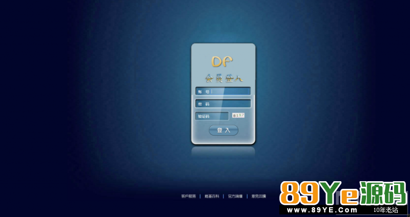 本源码提供给大家学习研究借鉴美工之用，请勿用于商业和非法用途，无任何技术支持！ 简单搭建教程:， 先直接把数据库放到 phpstudy/mysql/data 目录下， 数据库自