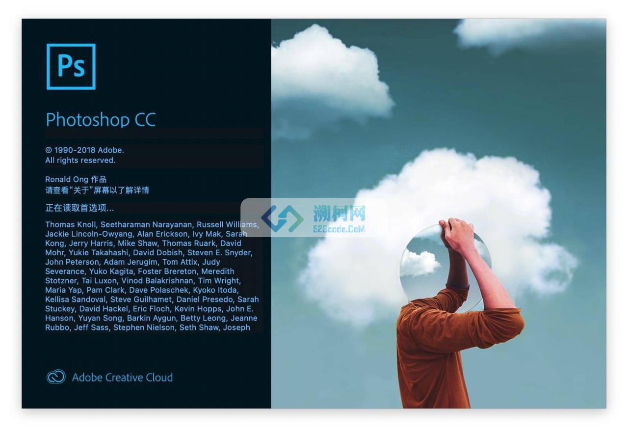 Adobe Photoshop 2021 v22.5.1 + Neural Filters 中文破解版 使用最多的图片处理工具PS(M1+intel版)